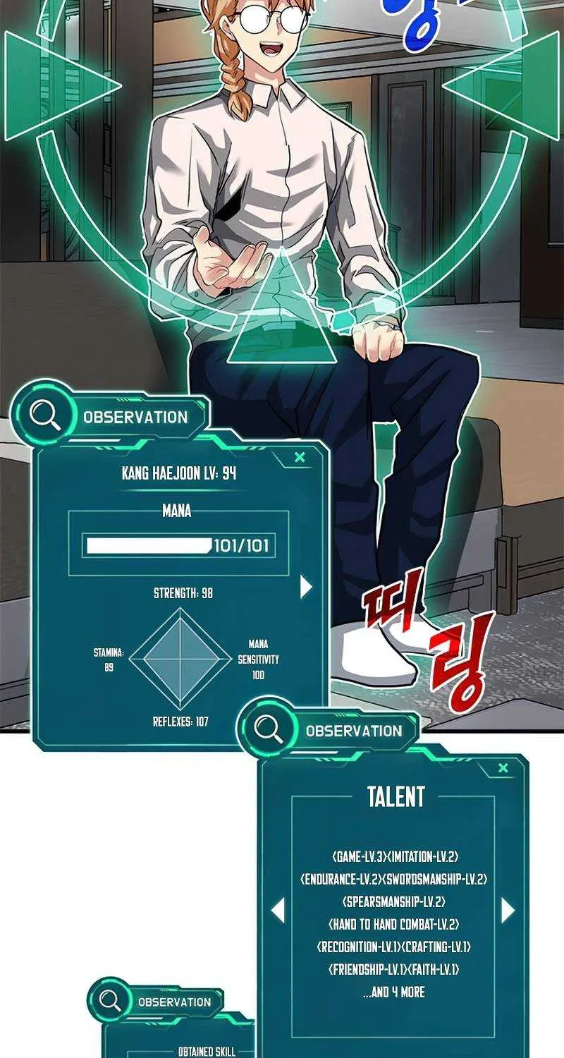 SSS-Class Gacha Hunter Chapter 33 page 79 - 