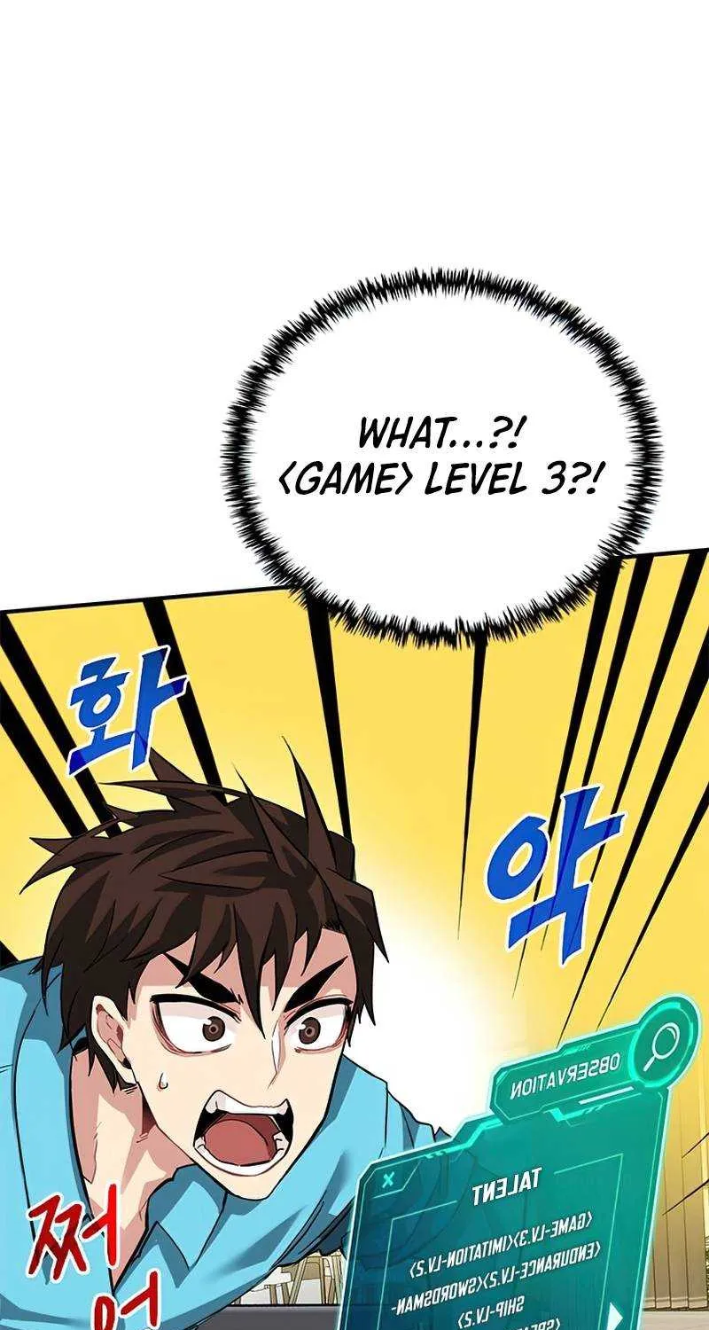 SSS-Class Gacha Hunter Chapter 33 page 81 - 