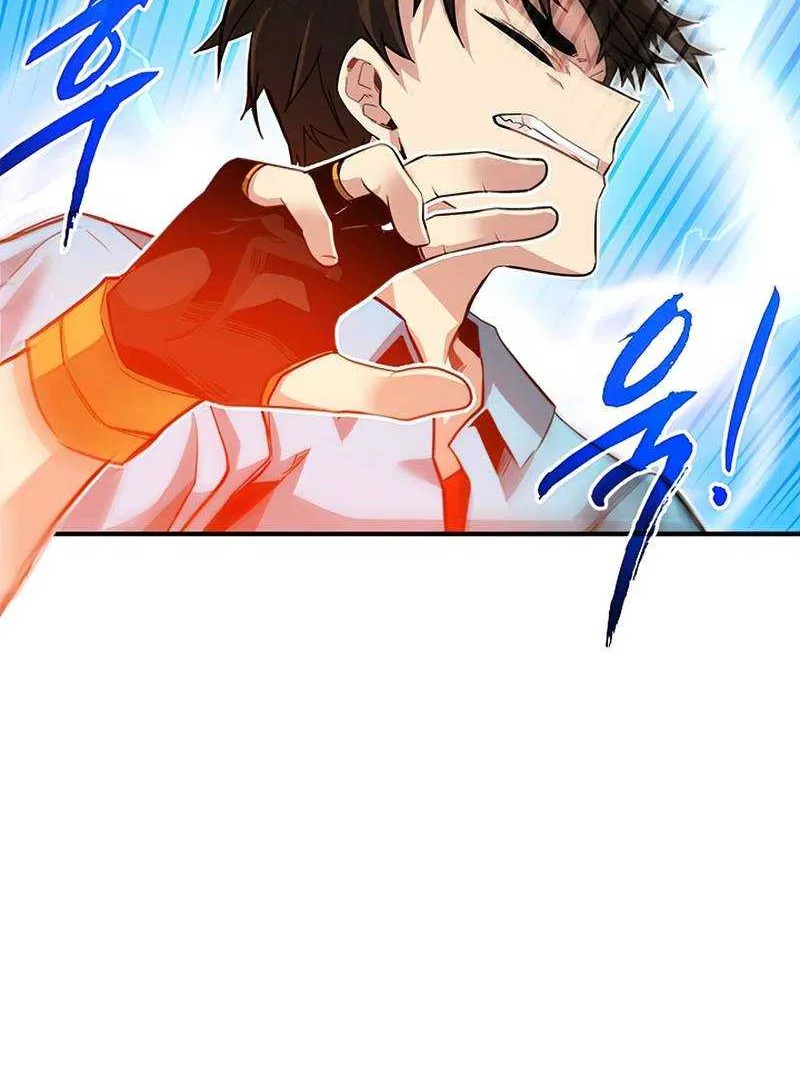 SSS-Class Gacha Hunter Chapter 33 page 86 - 