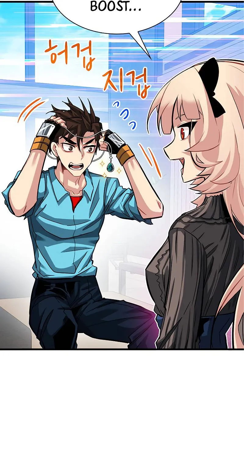 SSS-Class Gacha Hunter Chapter 34 page 14 - 