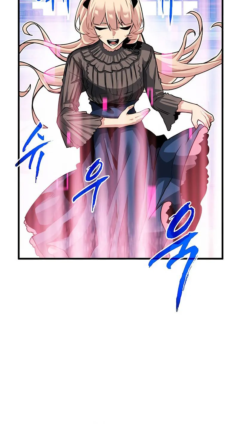 SSS-Class Gacha Hunter Chapter 34 page 17 - 