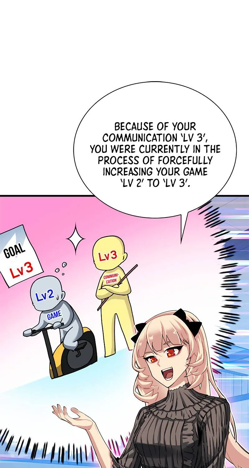 SSS-Class Gacha Hunter Chapter 34 page 3 - 