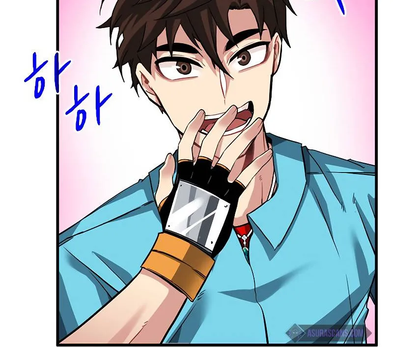 SSS-Class Gacha Hunter Chapter 34 page 25 - 