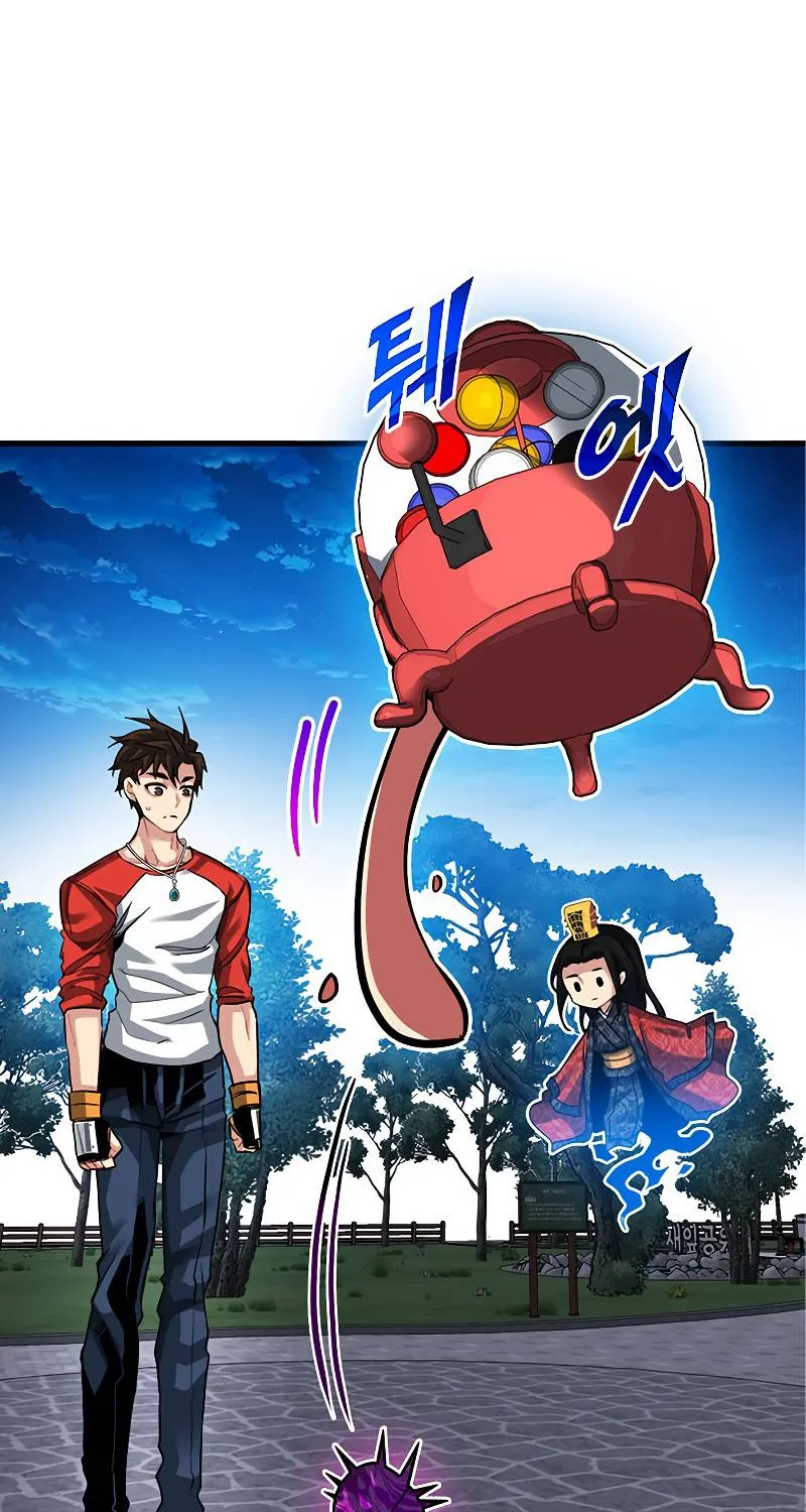 SSS-Class Gacha Hunter Chapter 34 page 51 - 
