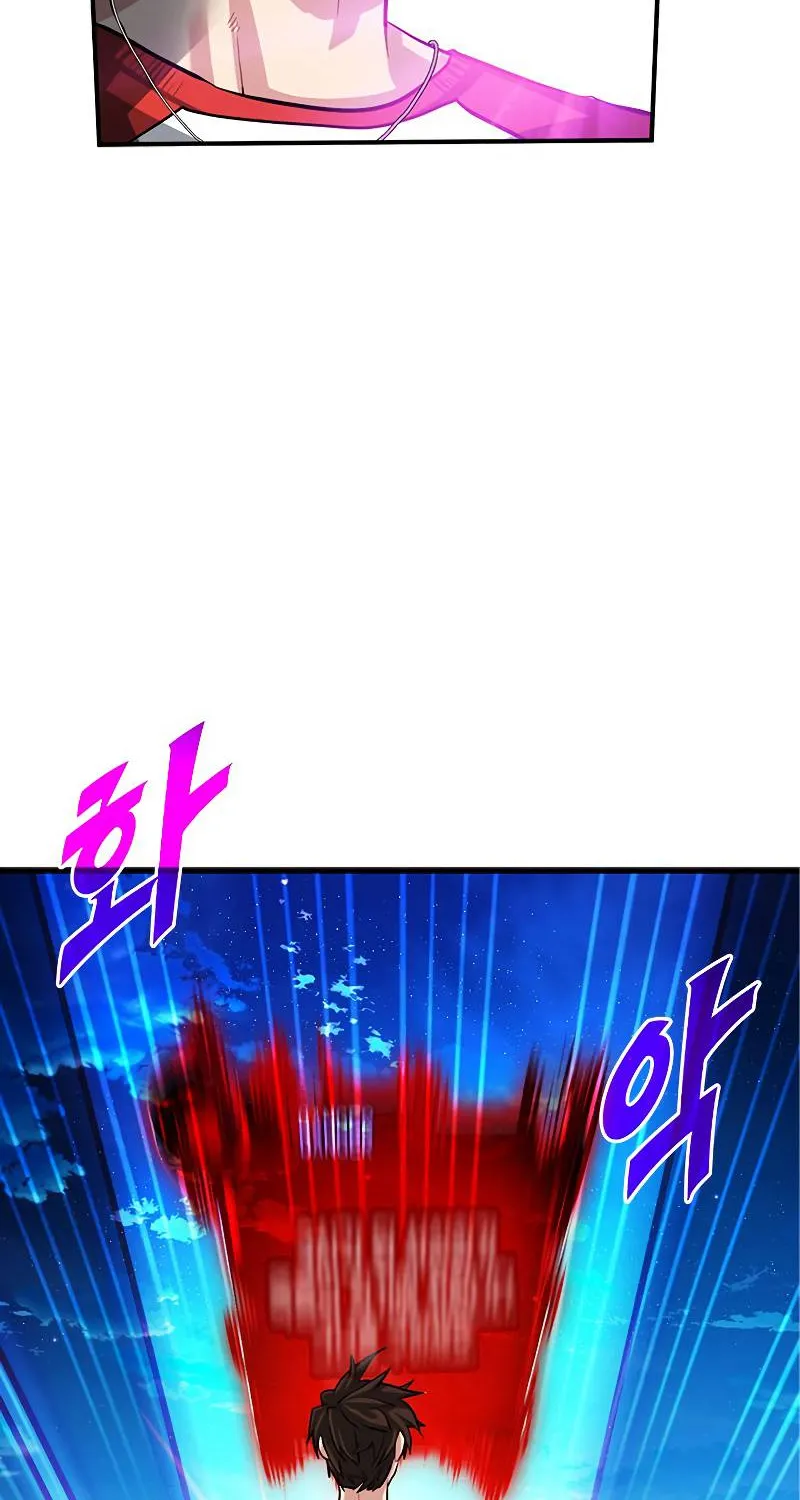 SSS-Class Gacha Hunter Chapter 34 page 53 - 