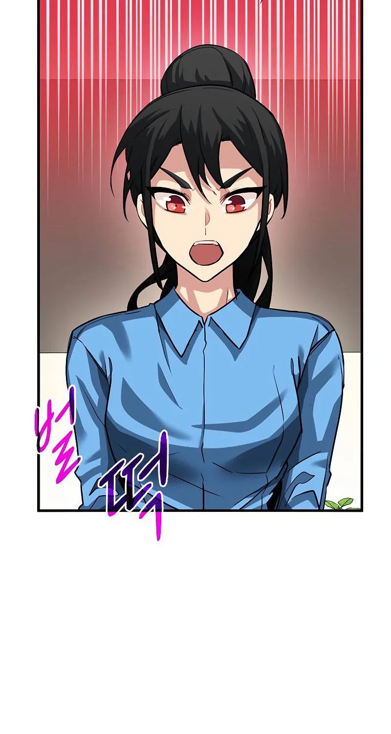 SSS-Class Gacha Hunter Chapter 34 page 61 - 