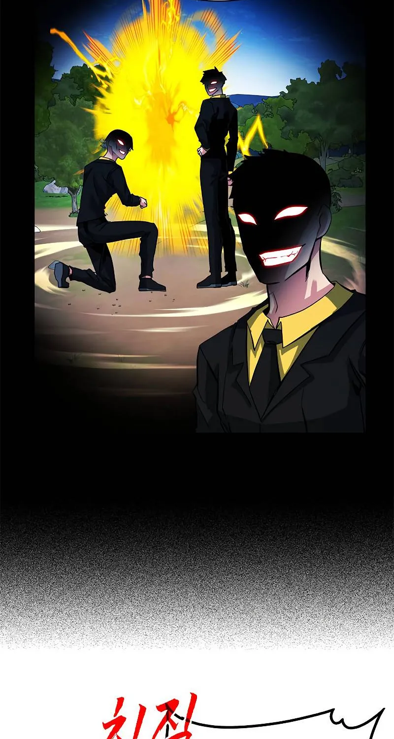 SSS-Class Gacha Hunter Chapter 34 page 79 - 