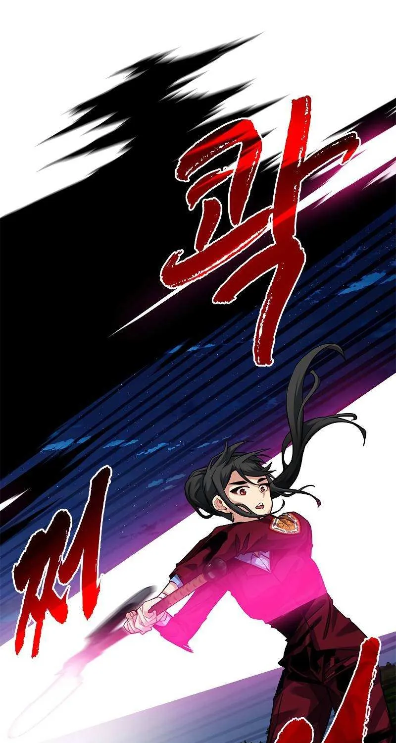 SSS-Class Gacha Hunter Chapter 35 page 11 - 