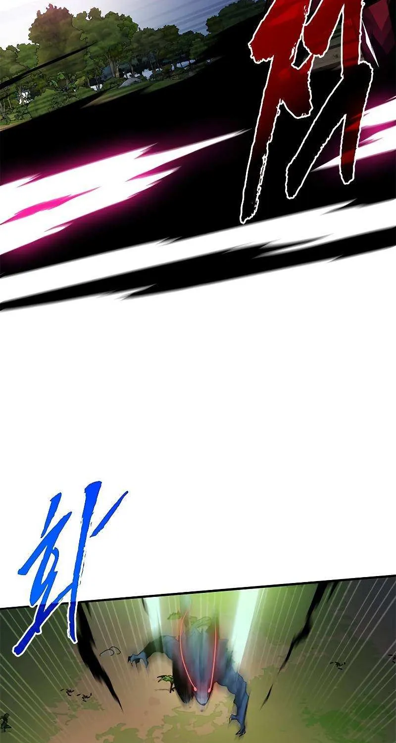 SSS-Class Gacha Hunter Chapter 35 page 12 - 