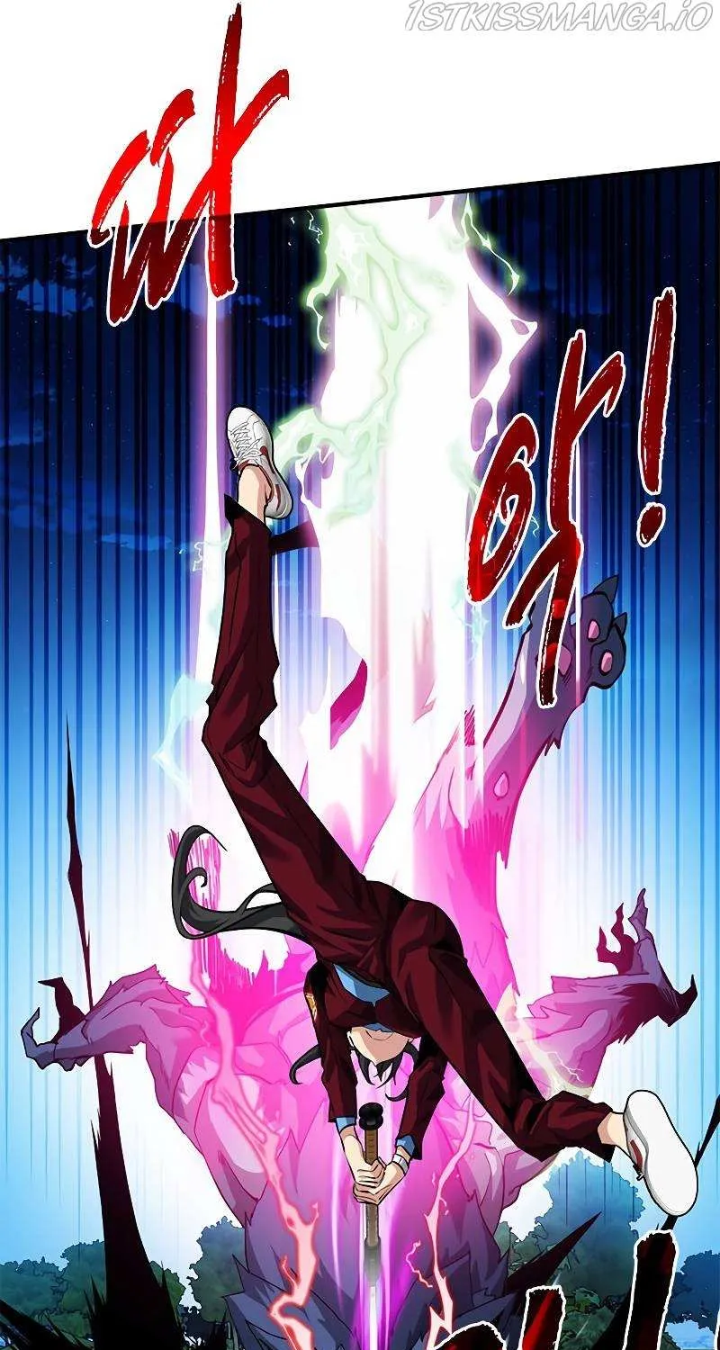 SSS-Class Gacha Hunter Chapter 35 page 22 - 
