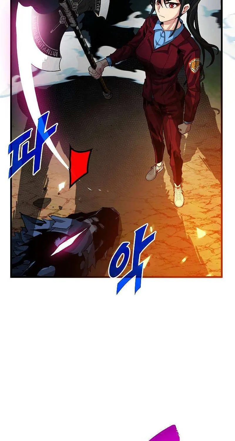 SSS-Class Gacha Hunter Chapter 35 page 25 - 