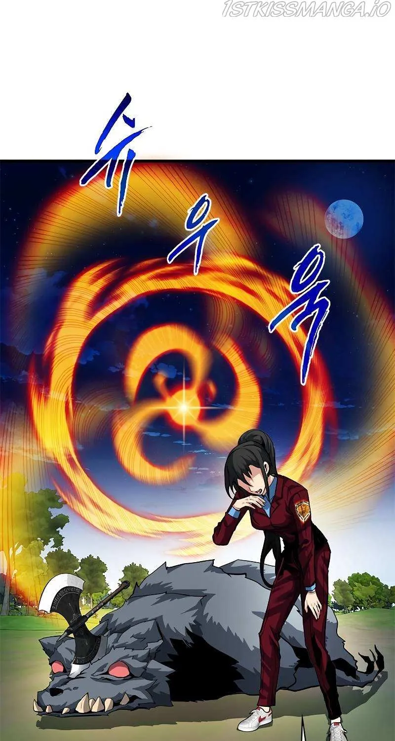 SSS-Class Gacha Hunter Chapter 35 page 41 - 