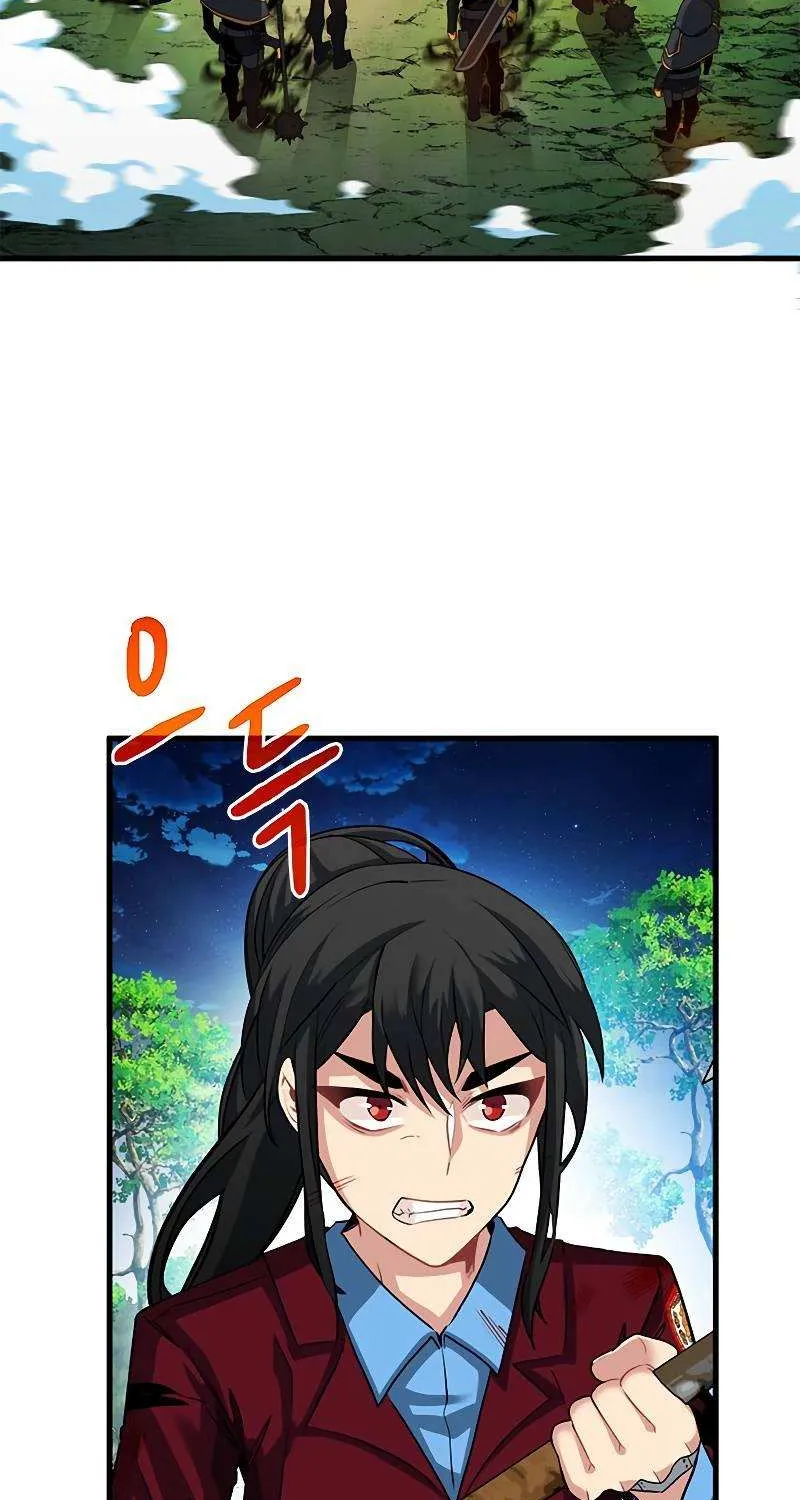 SSS-Class Gacha Hunter Chapter 35 page 47 - 