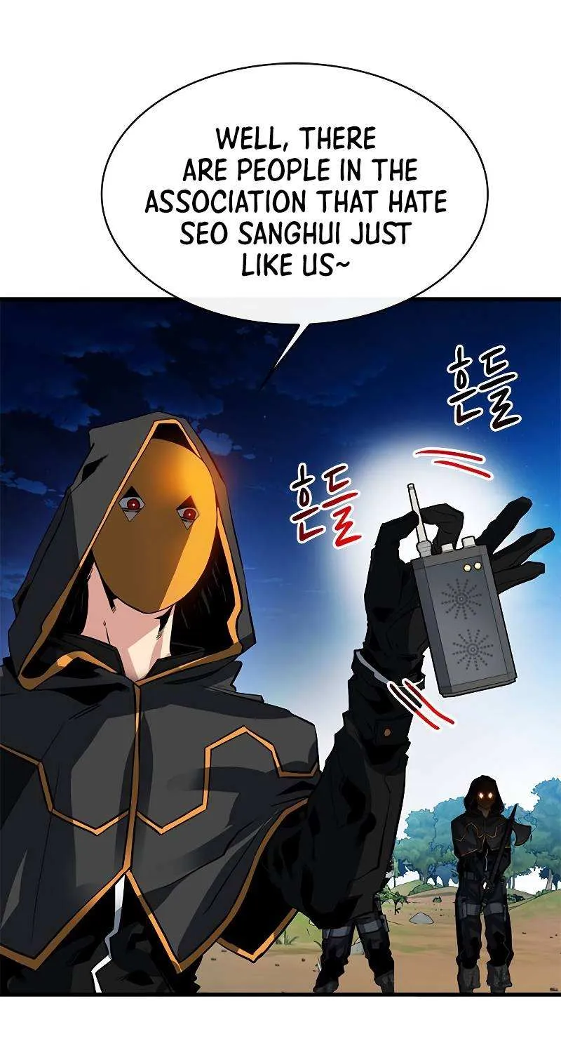 SSS-Class Gacha Hunter Chapter 35 page 55 - 