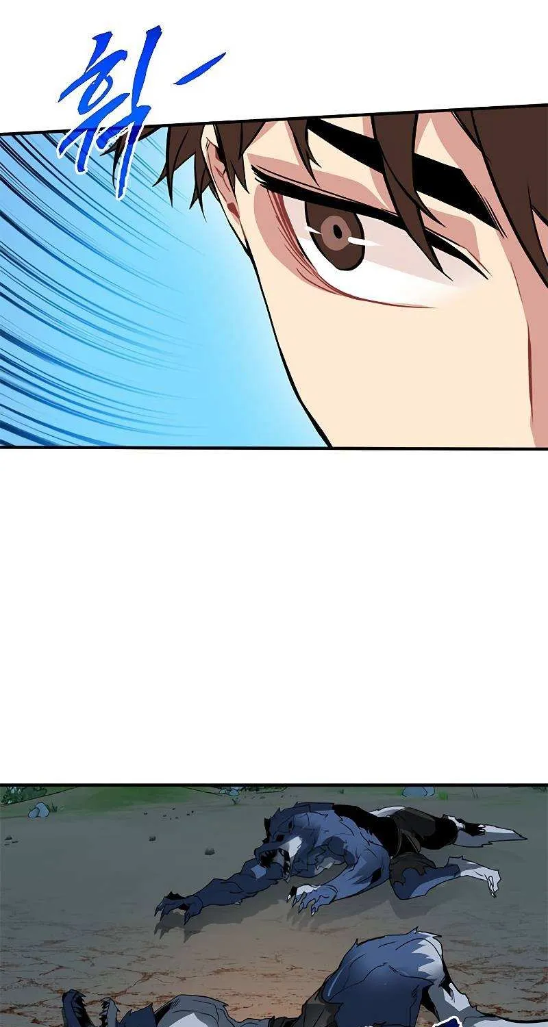 SSS-Class Gacha Hunter Chapter 35 page 72 - 