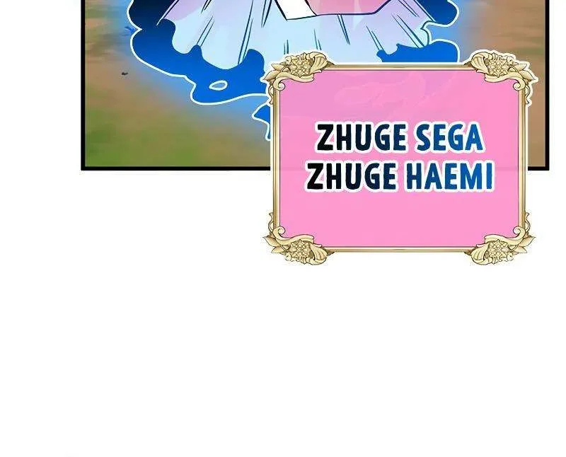 SSS-Class Gacha Hunter Chapter 35 page 78 - 