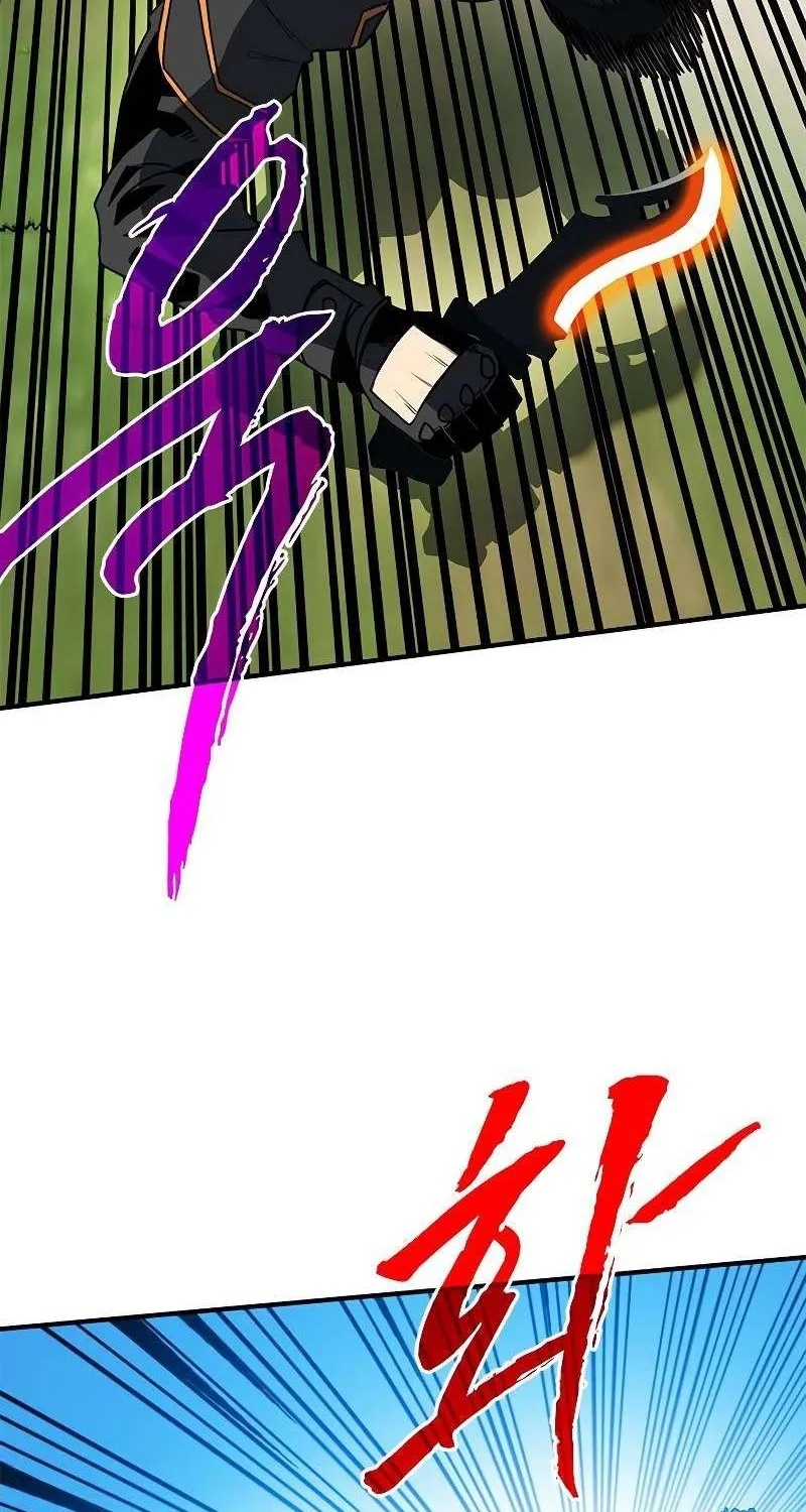 SSS-Class Gacha Hunter Chapter 35 page 98 - 