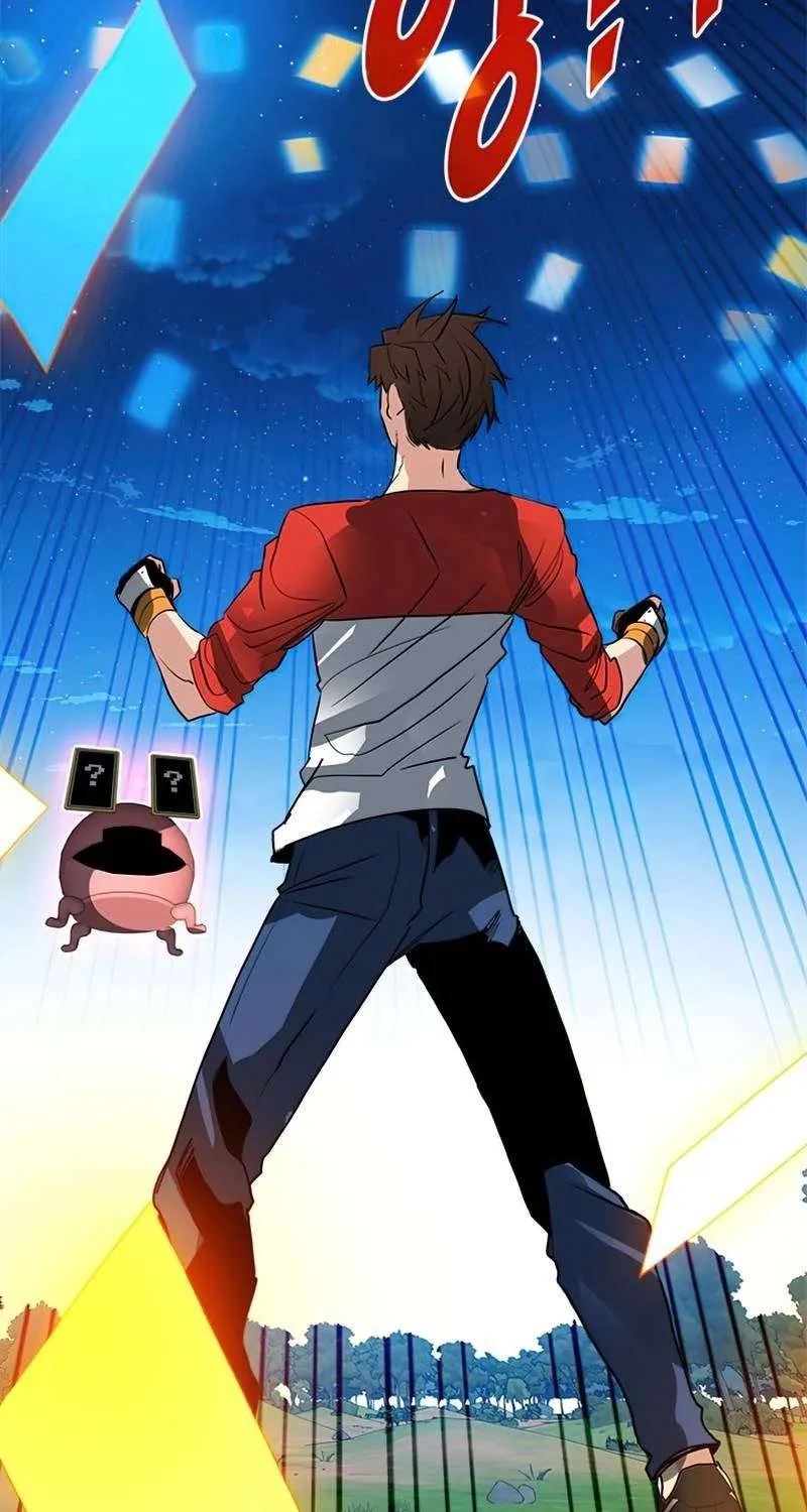 SSS-Class Gacha Hunter Chapter 36 page 106 - 