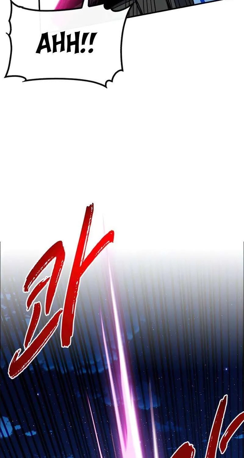 SSS-Class Gacha Hunter Chapter 36 page 16 - 