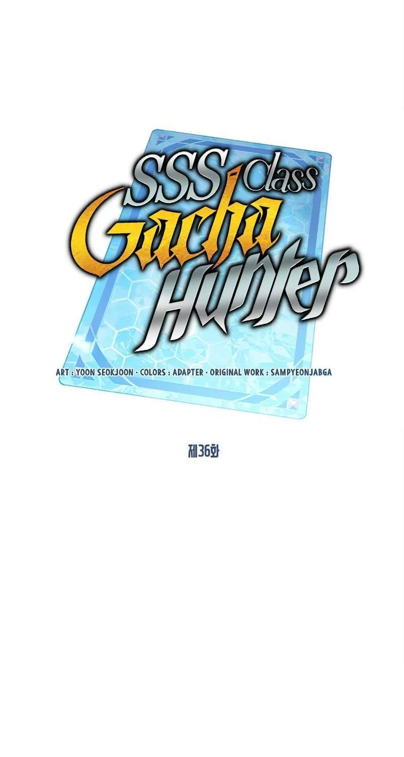 SSS-Class Gacha Hunter Chapter 36 page 20 - 