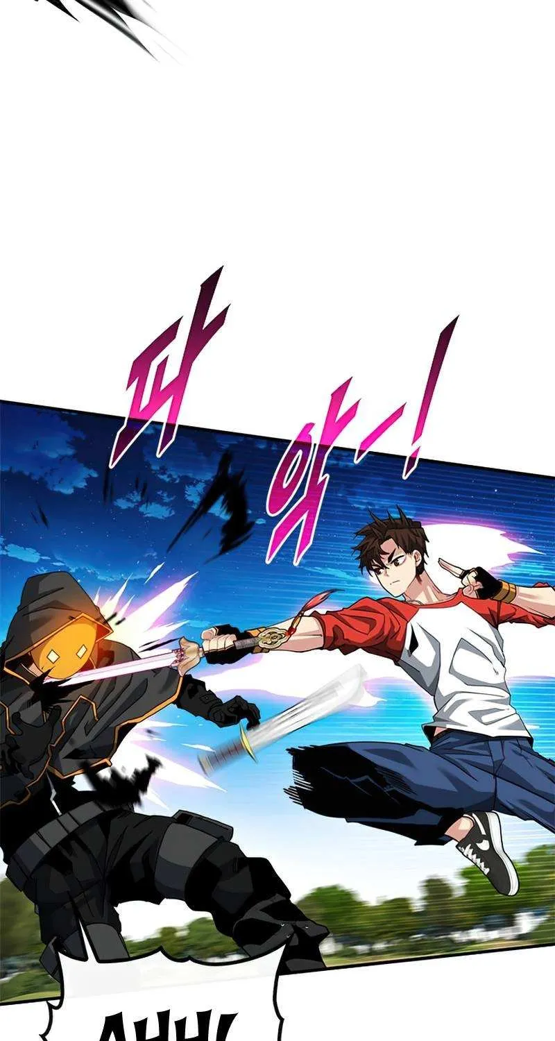 SSS-Class Gacha Hunter Chapter 36 page 26 - 