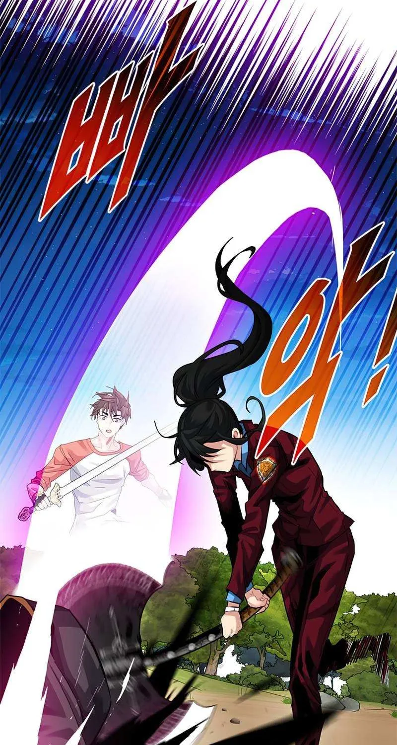 SSS-Class Gacha Hunter Chapter 36 page 29 - 