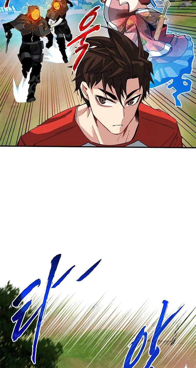 SSS-Class Gacha Hunter Chapter 36 page 31 - 
