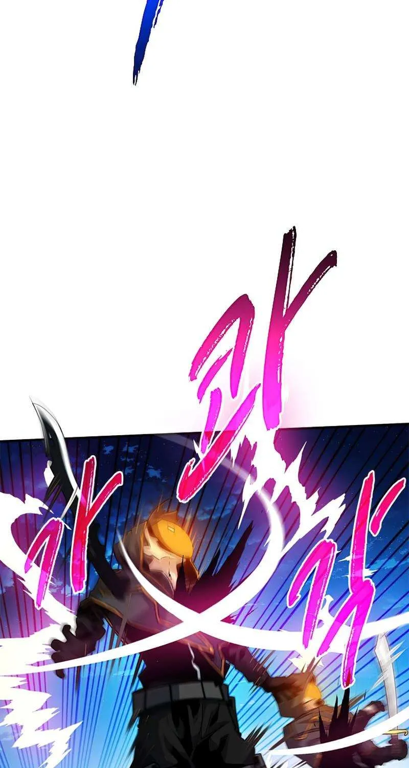 SSS-Class Gacha Hunter Chapter 36 page 33 - 