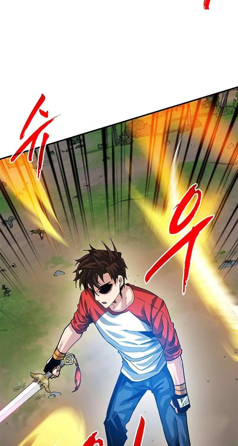 SSS-Class Gacha Hunter Chapter 36 page 56 - 