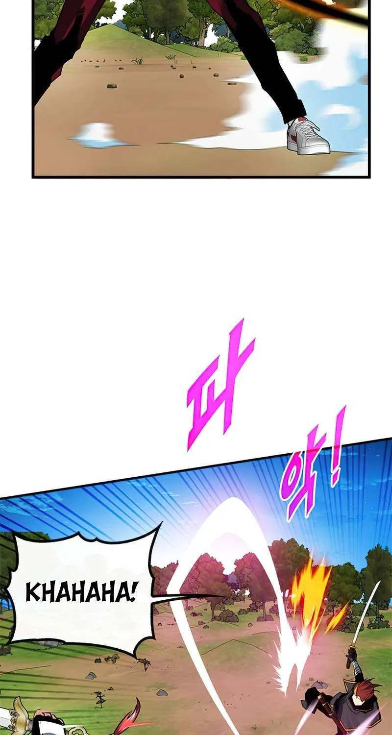 SSS-Class Gacha Hunter Chapter 36 page 73 - 