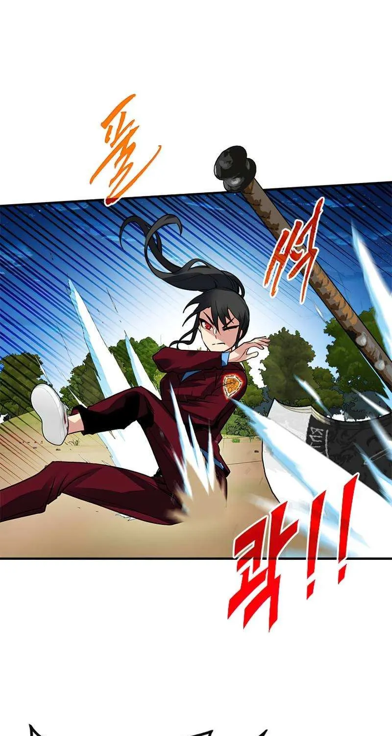 SSS-Class Gacha Hunter Chapter 36 page 75 - 