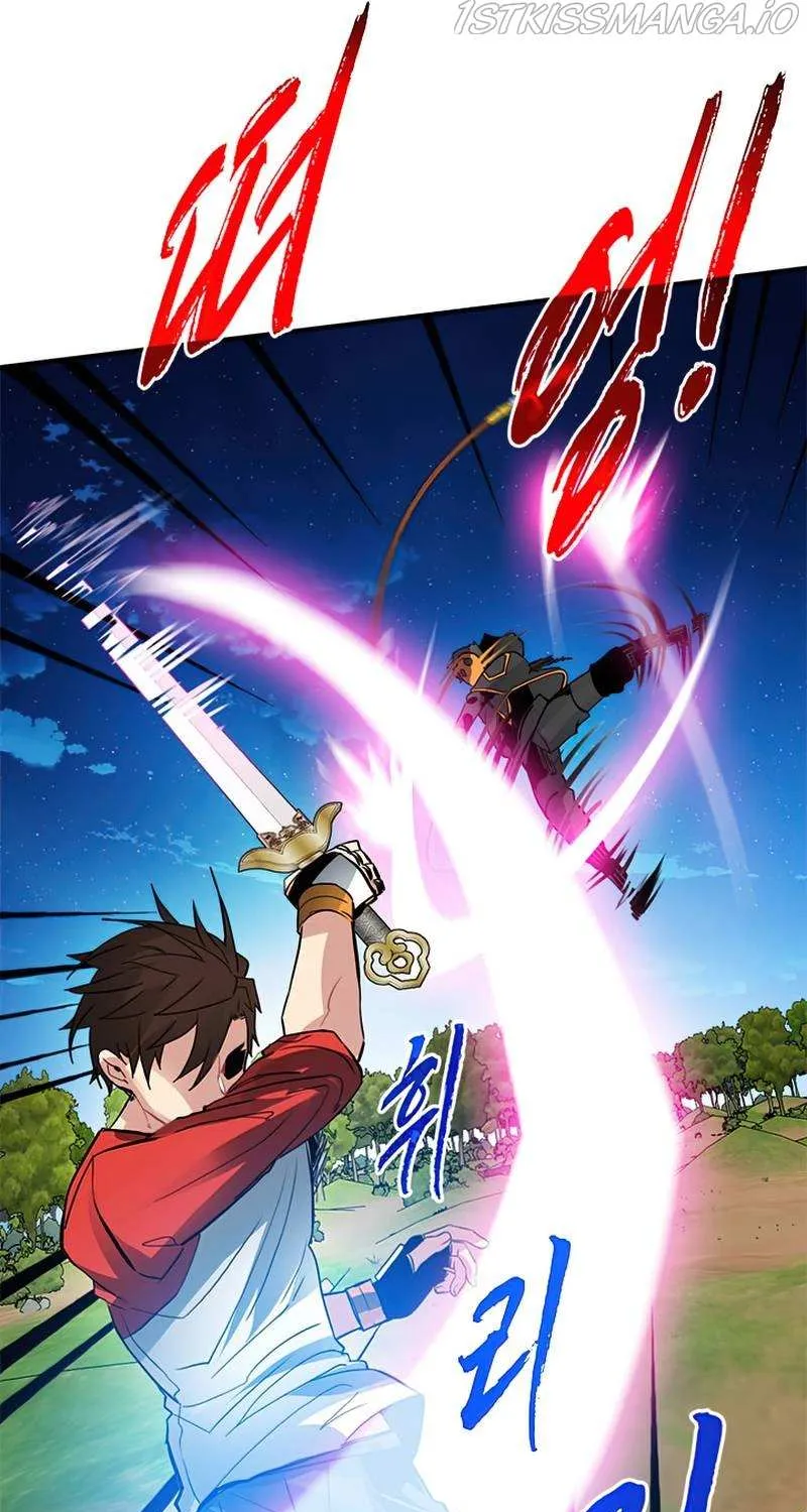 SSS-Class Gacha Hunter Chapter 36 page 79 - 