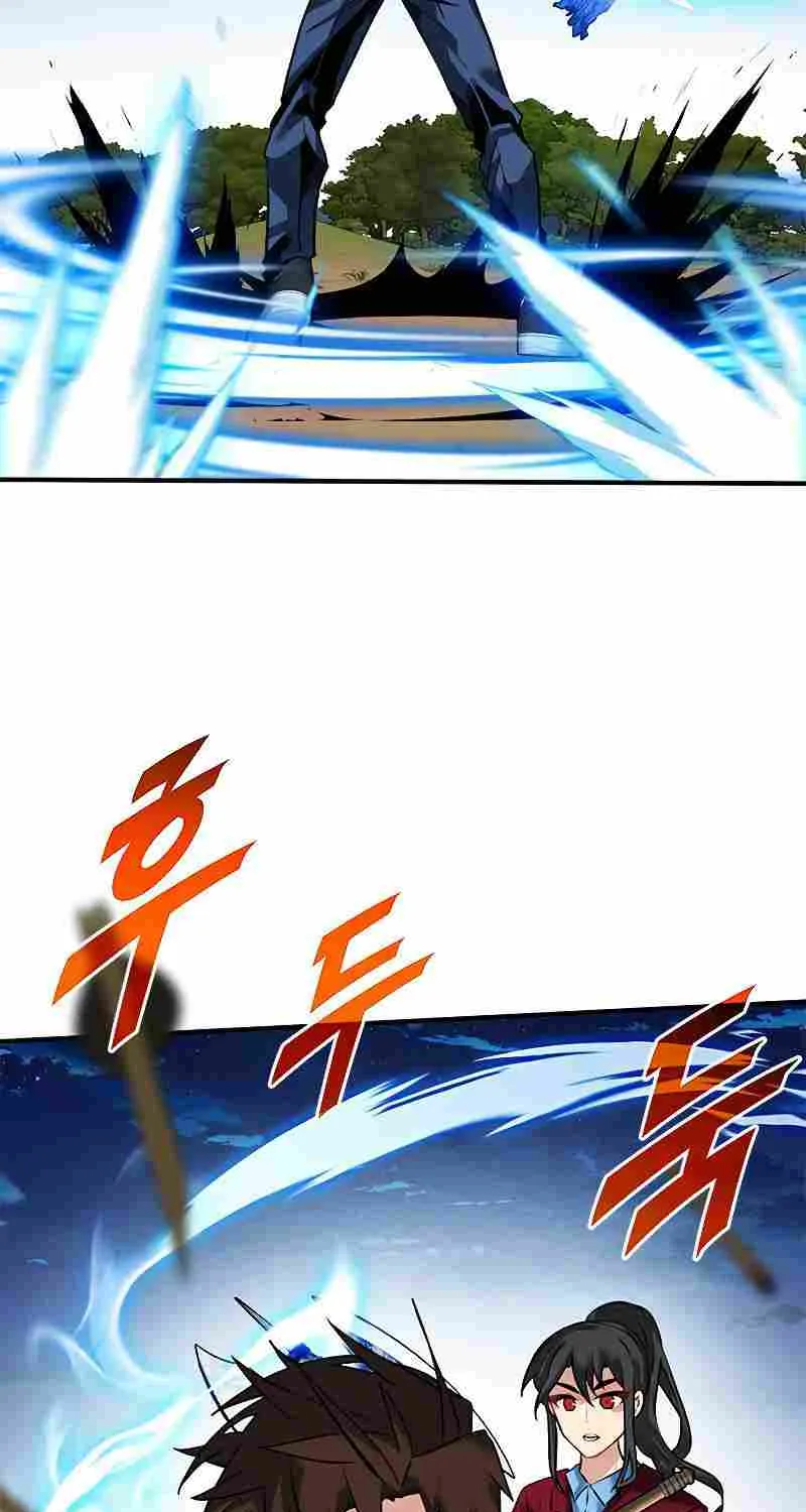 SSS-Class Gacha Hunter Chapter 37 page 15 - 