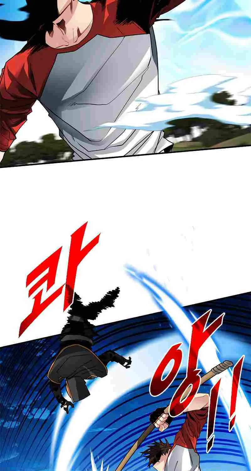 SSS-Class Gacha Hunter Chapter 37 page 34 - 