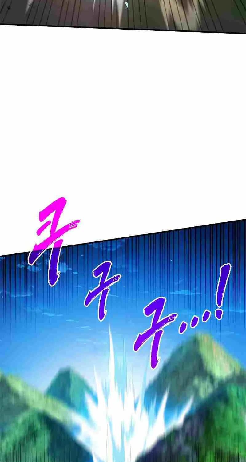 SSS-Class Gacha Hunter Chapter 37 page 51 - 