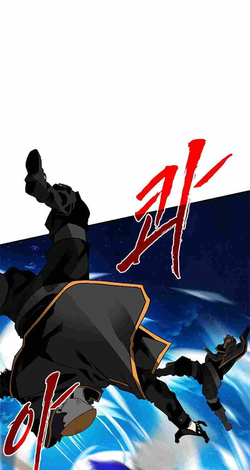 SSS-Class Gacha Hunter Chapter 37 page 57 - 