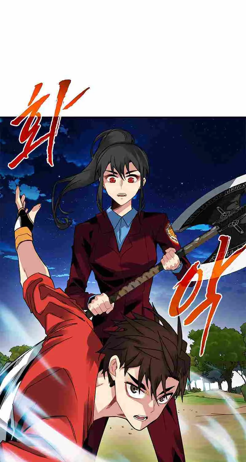 SSS-Class Gacha Hunter Chapter 37 page 69 - 
