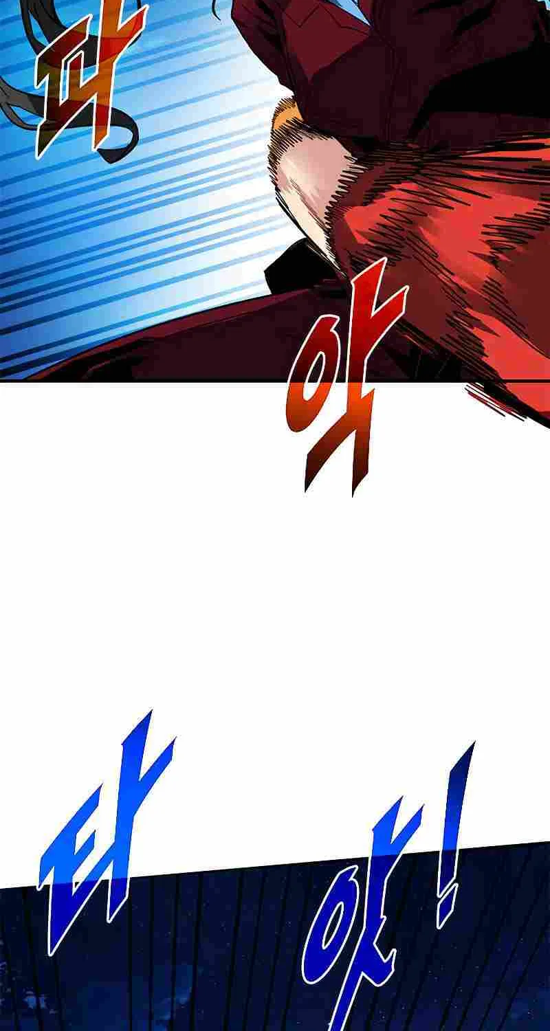 SSS-Class Gacha Hunter Chapter 37 page 71 - 