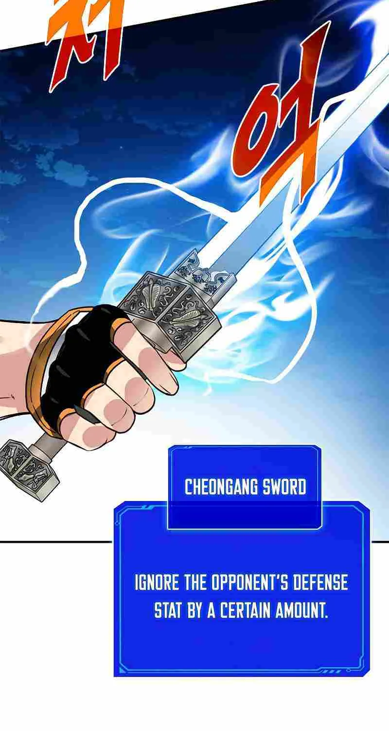 SSS-Class Gacha Hunter Chapter 37 page 75 - 