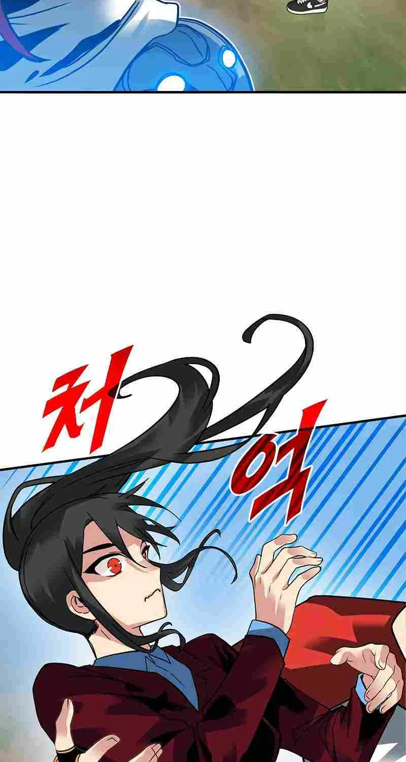 SSS-Class Gacha Hunter Chapter 37 page 84 - 