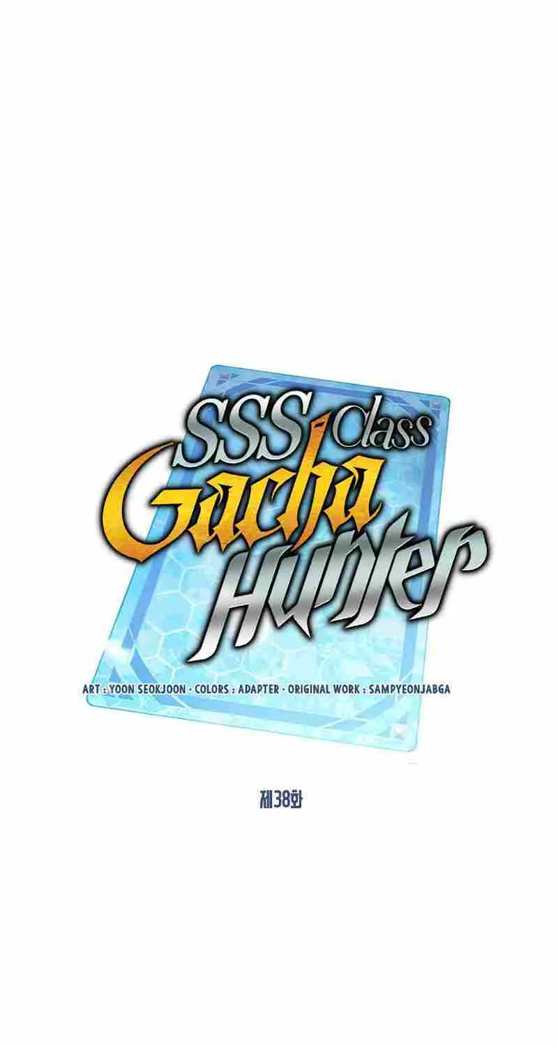 SSS-Class Gacha Hunter Chapter 38 page 30 - 