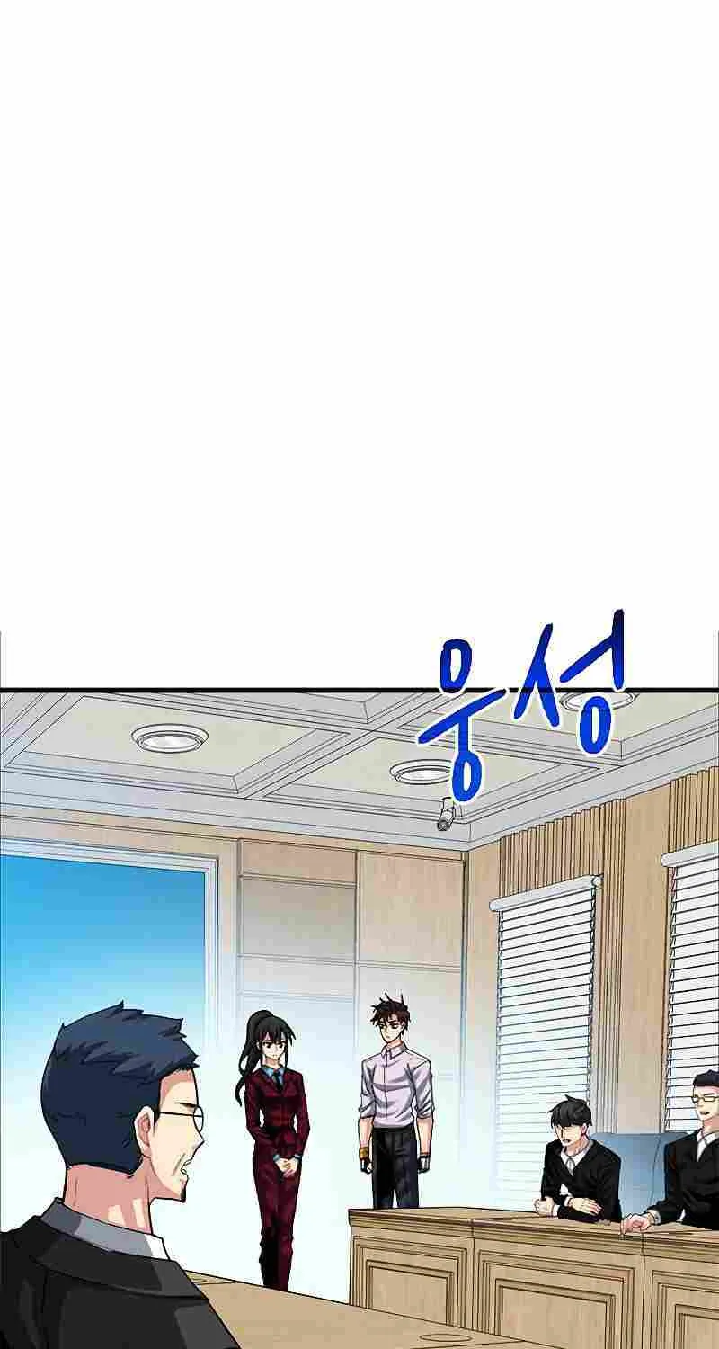SSS-Class Gacha Hunter Chapter 38 page 31 - 