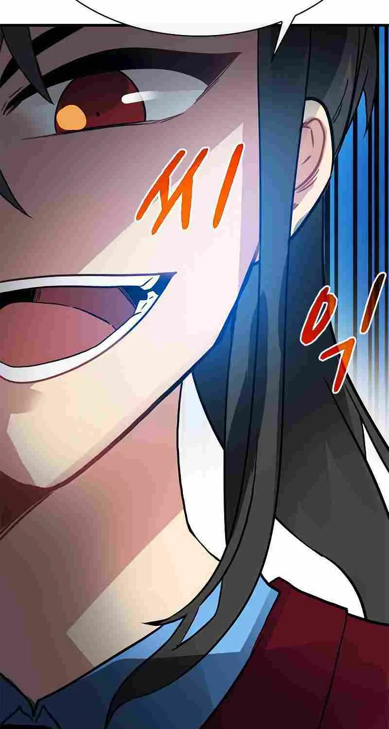 SSS-Class Gacha Hunter Chapter 38 page 76 - 