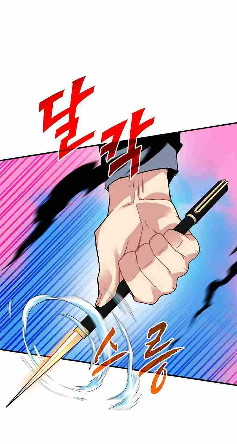SSS-Class Gacha Hunter Chapter 38 page 92 - 