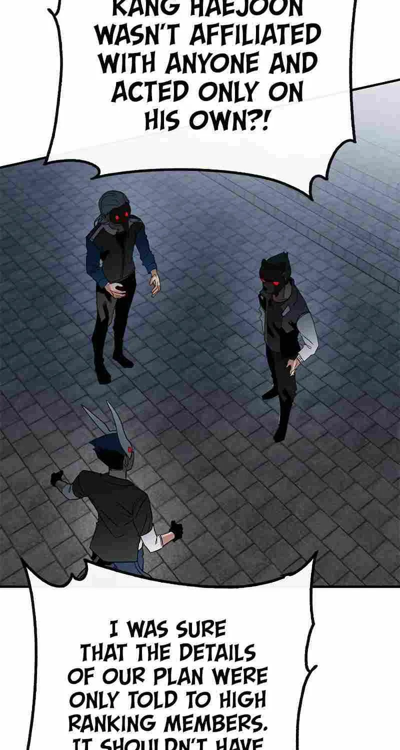 SSS-Class Gacha Hunter Chapter 39 page 46 - 