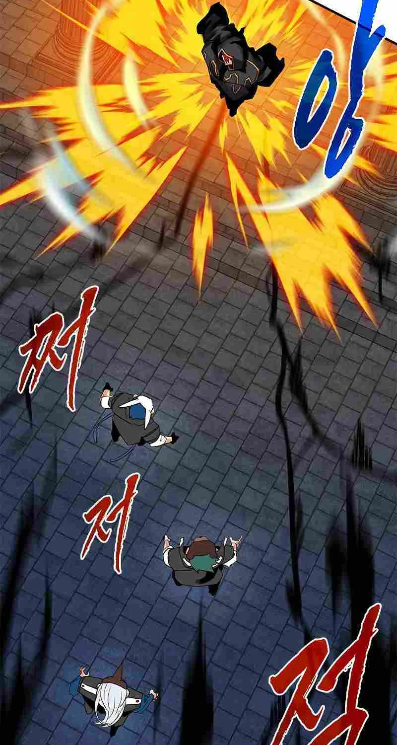 SSS-Class Gacha Hunter Chapter 39 page 52 - 