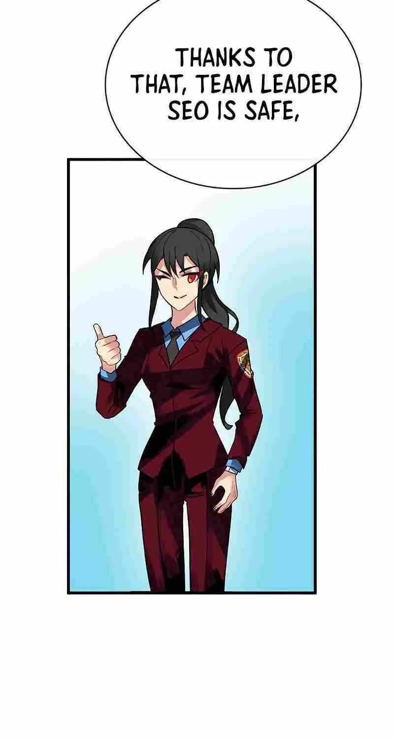 SSS-Class Gacha Hunter Chapter 39 page 75 - 