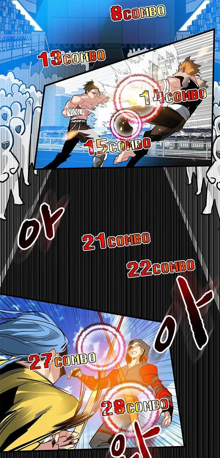 SSS-Class Gacha Hunter Chapter 4 page 41 - 