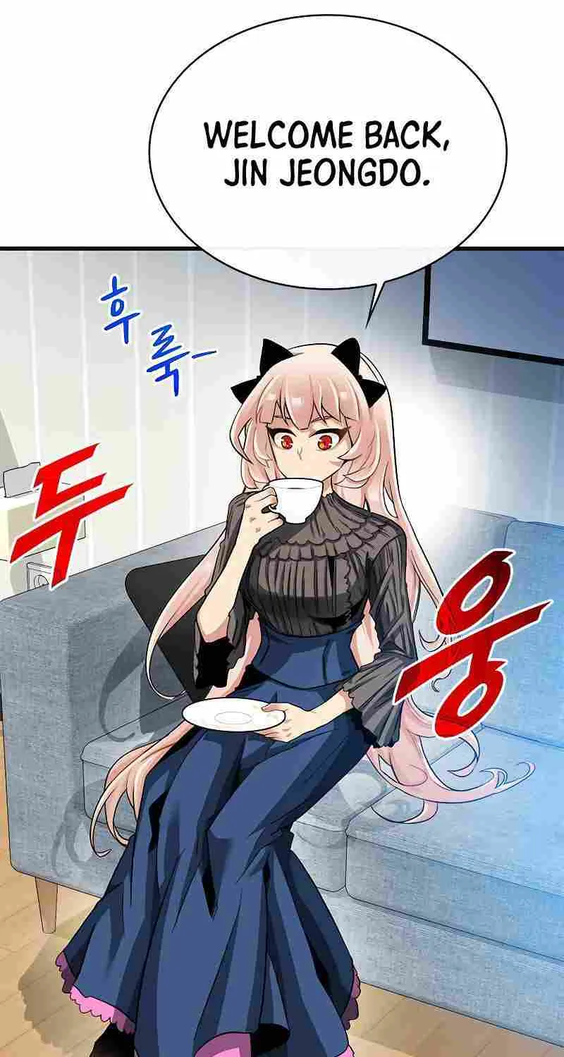 SSS-Class Gacha Hunter Chapter 40 page 4 - 