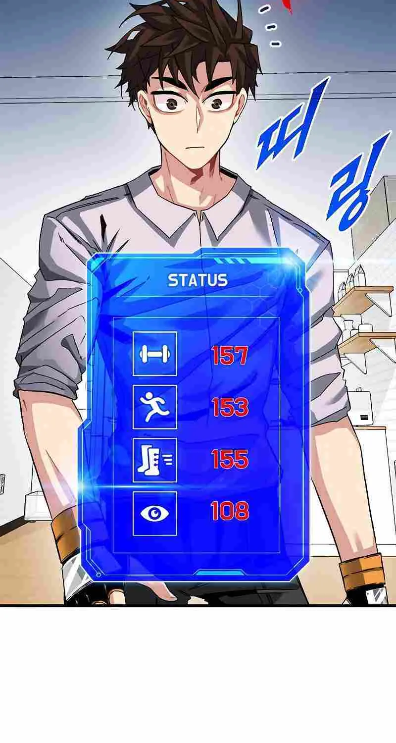 SSS-Class Gacha Hunter Chapter 40 page 52 - 